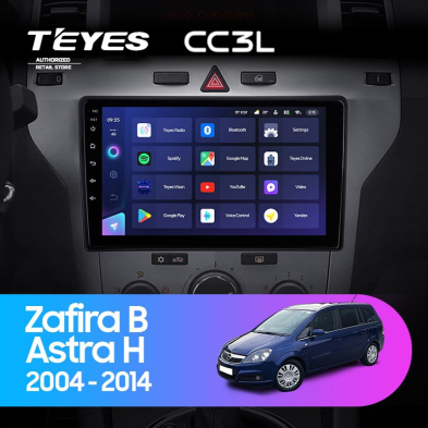 Штатная магнитола Teyes CC3L 4/32 Opel Astra H (2004-2014) F2