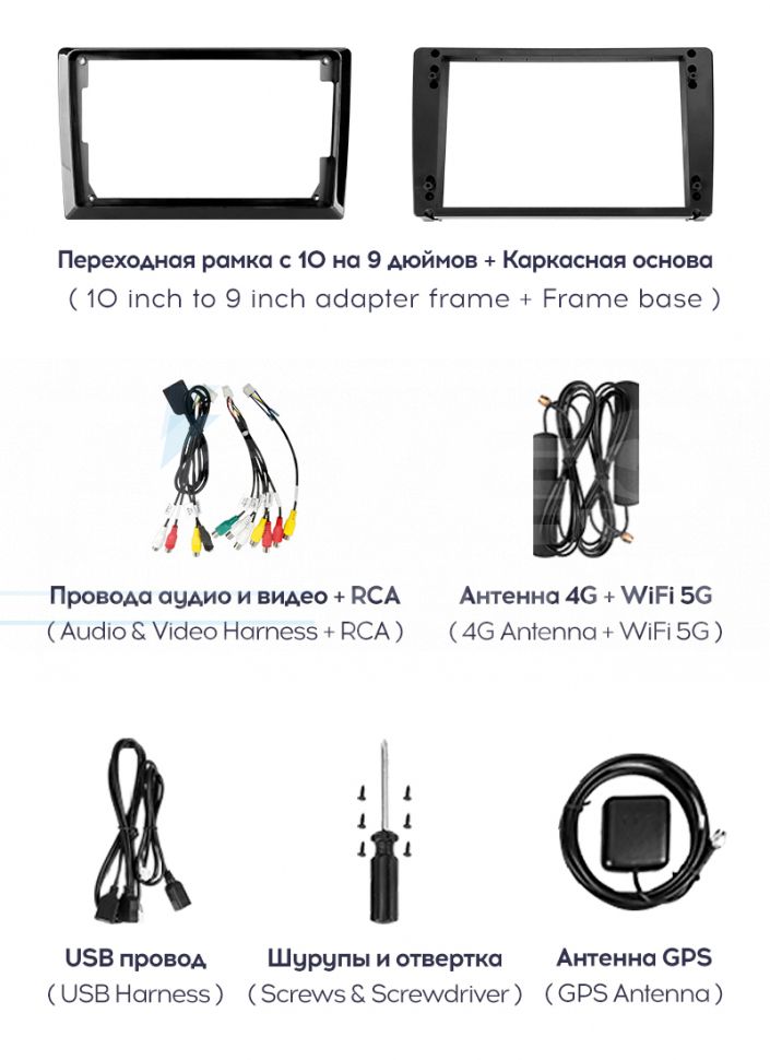 Штатная магнитола Teyes CC3 2K 360 6/128 Haval H9 (2014-2020) (13")