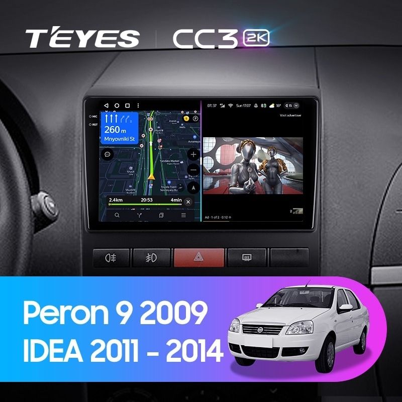 Штатная магнитола Teyes CC3 2K 4/64 Fiat Peron 9 2009 Idea (2011-2014)