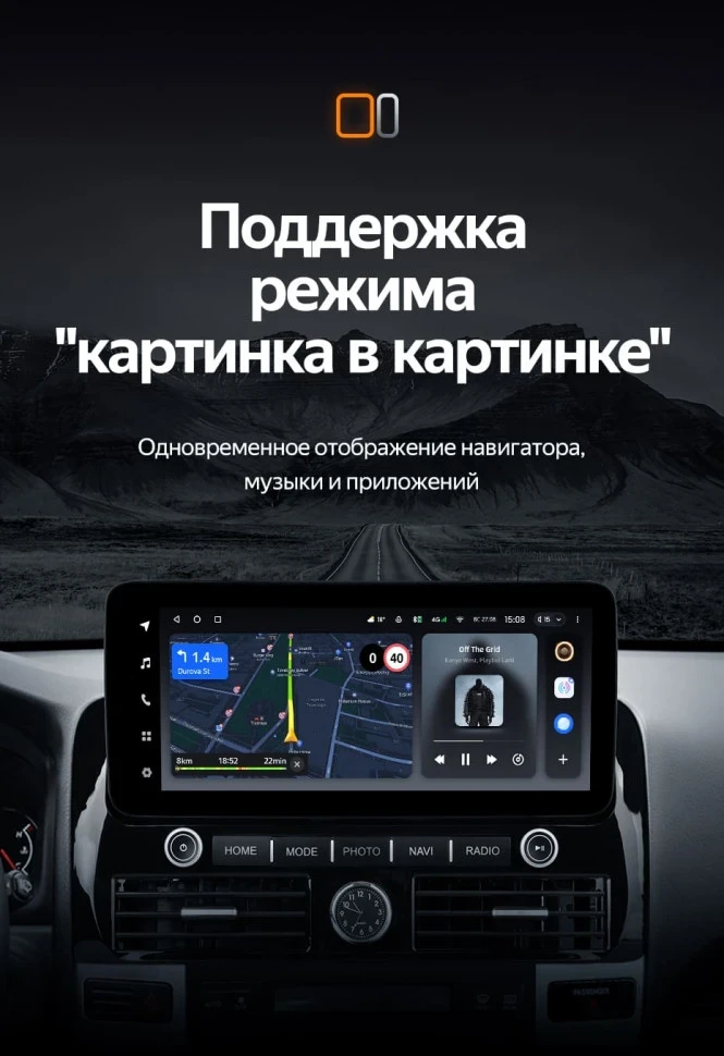 Штатная магнитола Teyes LUX ONE 6/128 Toyota Land Cruiser Prado 120 (2002-2009)