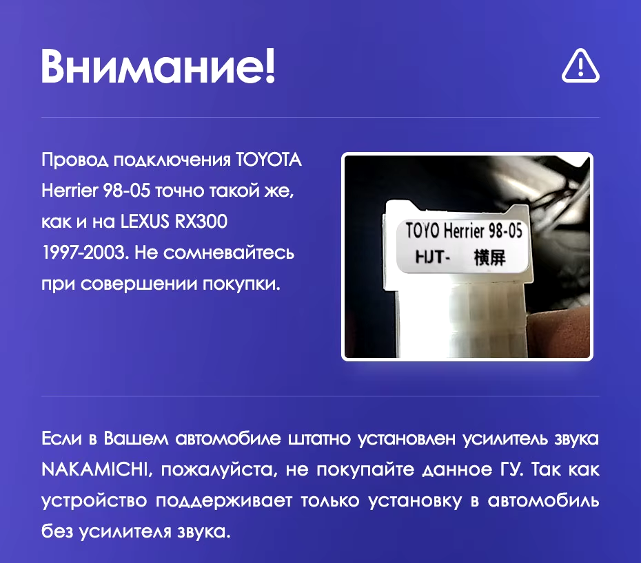 Штатная магнитола Teyes CC3L WiFi 2/32 Lexus RX300 XU10 (1997-2003) F1