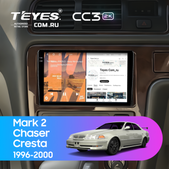 Штатная магнитола Teyes CC3 2K 6/128 Toyota Chaser (1996-2000)
