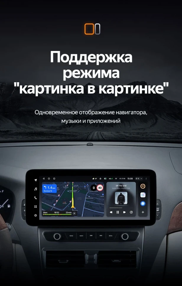 Штатная магнитола Teyes LUX ONE 4/64 Toyota Celsior XF30 3 (2000-2006)