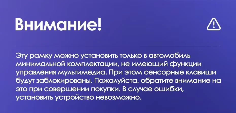 Штатная магнитола Teyes CC3 2K 6/128 Citroen C-Elysee (2012-2016) F1