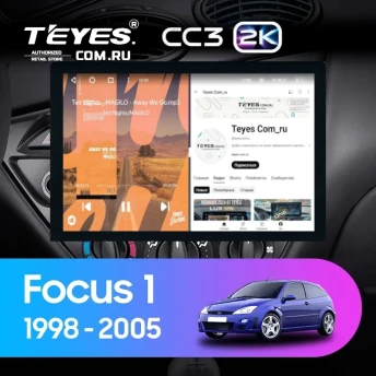 Штатная магнитола Teyes CC3 2K 6/128 Ford Focus 1 (1998-2005) (13")