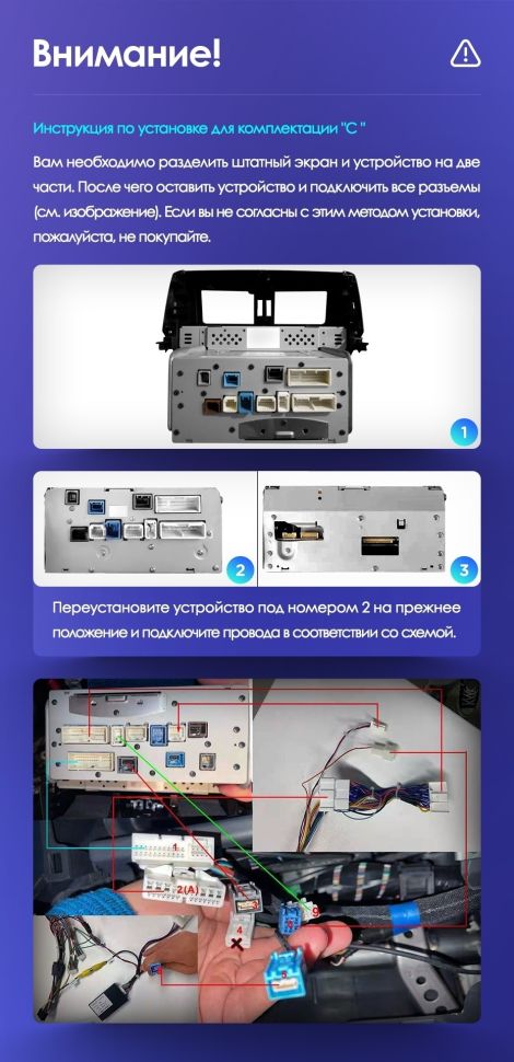 Штатная магнитола Teyes CC3 2K 4/32 Toyota Land Cruiser LC 100 (2002-2007) Тип-B