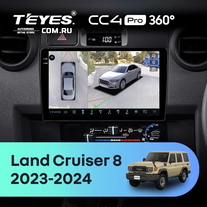 Штатная магнитола Teyes CC4 Pro 360 12/256 Toyota Land Cruiser 8 J70 70 (2023-2024)