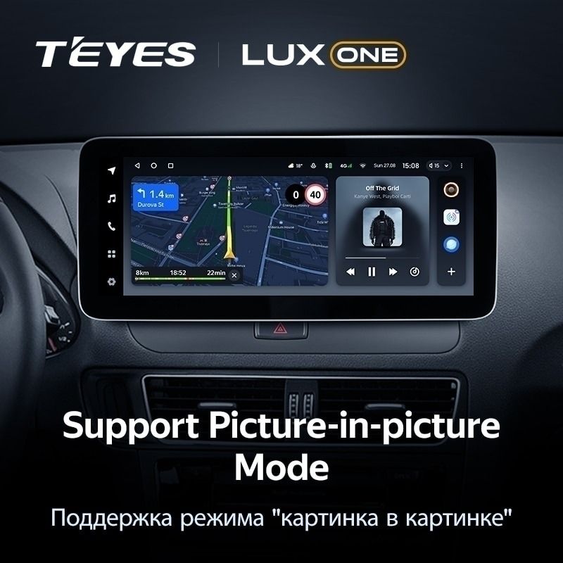 Штатная магнитола Teyes LUX ONE 6/128 Audi Q5 8R (2008-2017) (B)