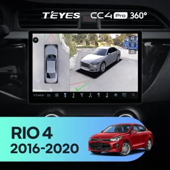 Штатная магнитола Teyes CC4 Pro 360 12/256 Kia Rio 4 (2016-2019) Тип-B (13")