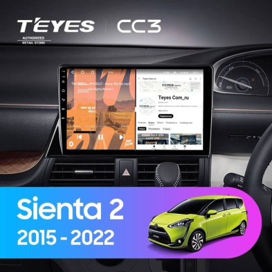 Штатная магнитола Teyes CC3 4/32 Toyota Sienta 2 XP170 (2015-2022) Правый руль