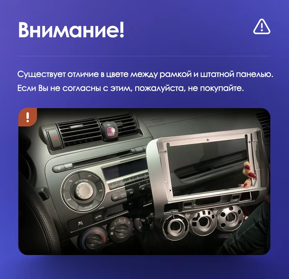 Штатная магнитола Teyes CC3L 4/64 Honda Jazz GD (2001-2008) Правый руль