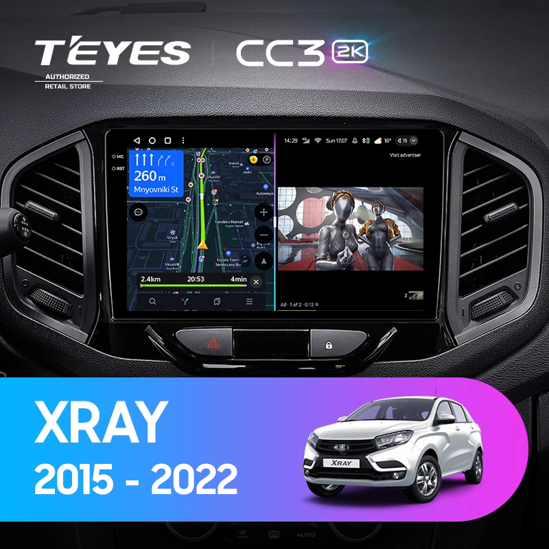 Штатная магнитола Teyes CC3 2K 6/128 Lada Xray (2015-2022)