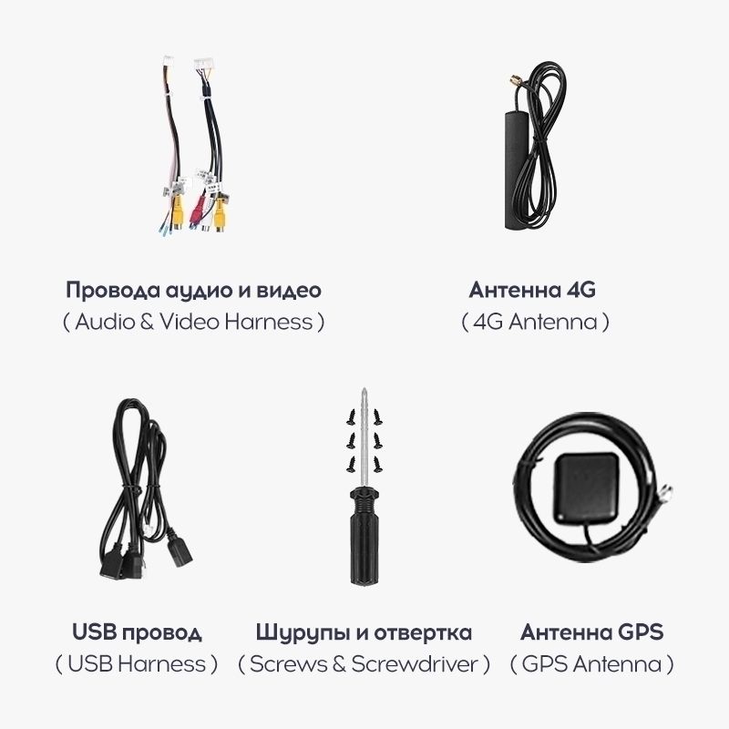 Переходная рамка Ford Mondeo 5 (2014-2019) (9,7")
