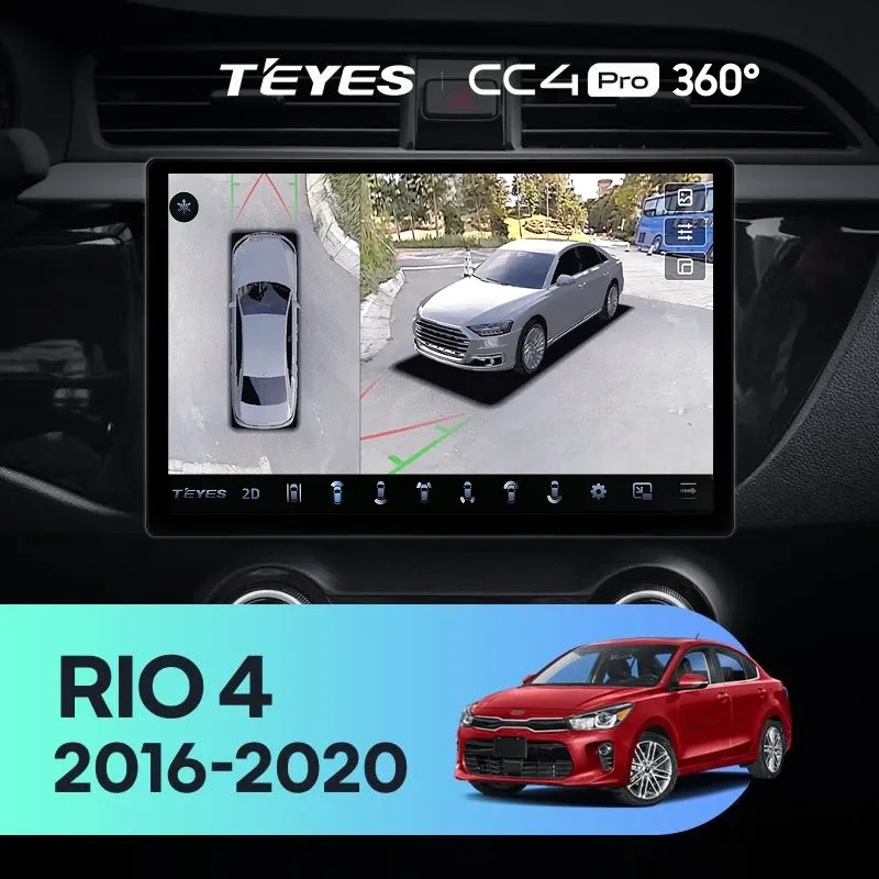 Штатная магнитола Teyes CC4 Pro 360 12/256 Kia Rio 4 (2016-2020) Тип-A (13")