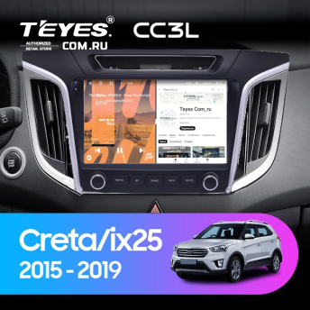 Штатная магнитола Teyes CC3L 4/32 Hyundai Creta 1 (2015-2019) с кнопками