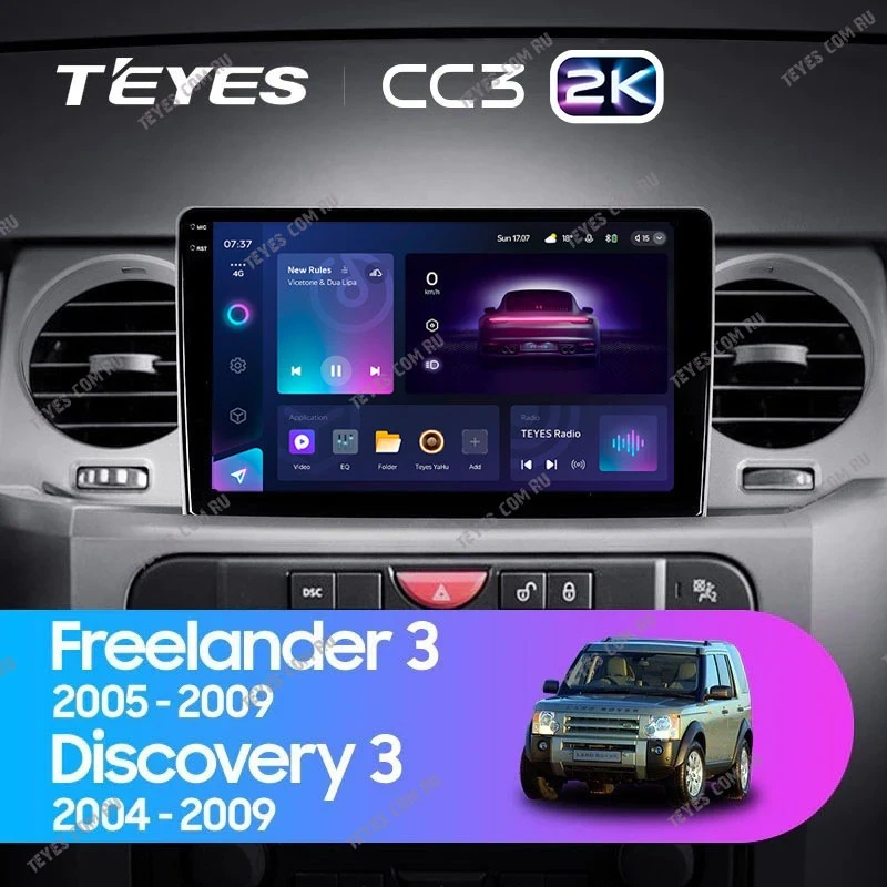 Штатная магнитола Teyes CC3 2K 6/128 Land Rover Discovery 3 (2004-2009) F1