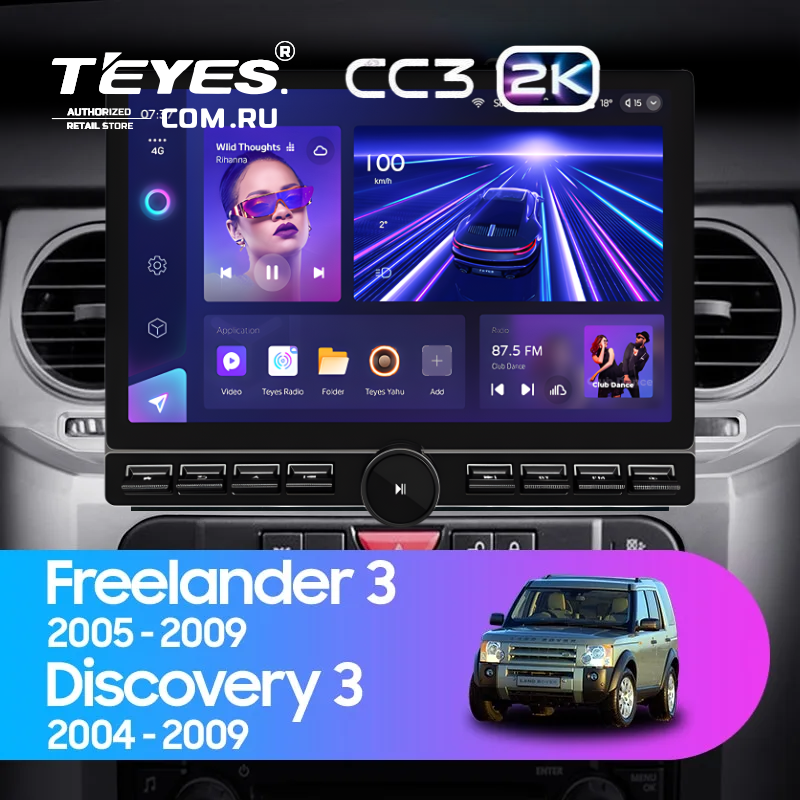 Штатная магнитола Teyes CC3 2K 6/128 Land Rover Discovery 3 (2004-2009) F1 (13&quot; с кнопками)