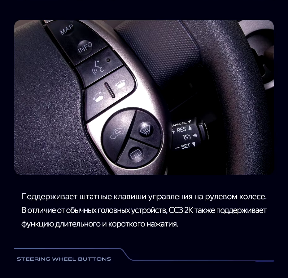 Штатная магнитола Teyes CC3 2K 6/128 Toyota Prius XW20 (2003-2011) F1