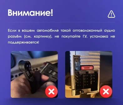 Штатная магнитола Teyes CC3L 4/32 Mercedes-Benz C/CLK-Class S203 W203 W209 A209 (2000-2005) F1