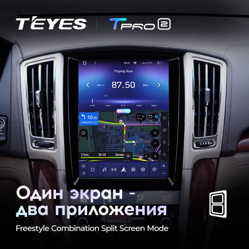 Штатная магнитола Tesla style Teyes TPRO 2 4/32 Cadillac Seville SLS (2007-2012)