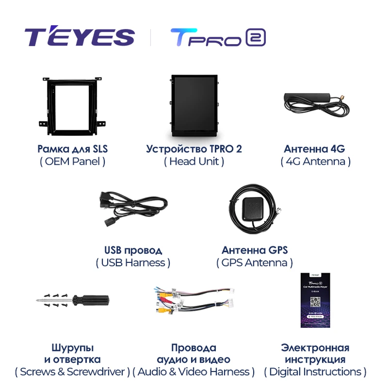 Штатная магнитола Tesla style Teyes TPRO 2 4/32 Cadillac Seville SLS (2007-2012)