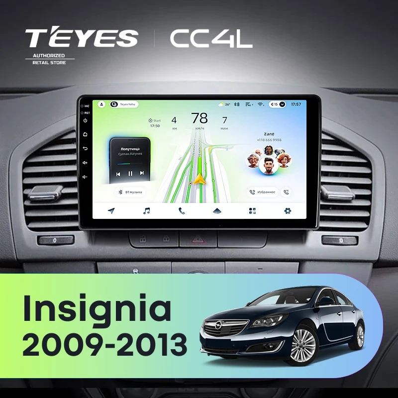 Штатная магнитола Teyes CC4L 6/64 Opel Insignia (2009-2013)