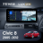 Штатная магнитола Teyes LUX ONE 4/32 Honda Civic 8 FK FN FD (2005-2012) Правый руль