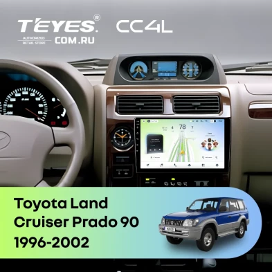 Штатная магнитола Teyes CC4L 6/64 Toyota Land Cruiser Prado 90 (1996-2002)