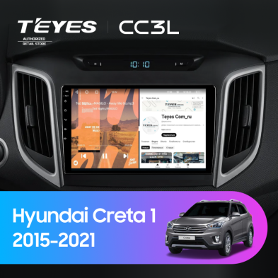 Штатная магнитола Teyes CC3L 4/64 Hyundai Creta 1 (2015-2021) Тип-B