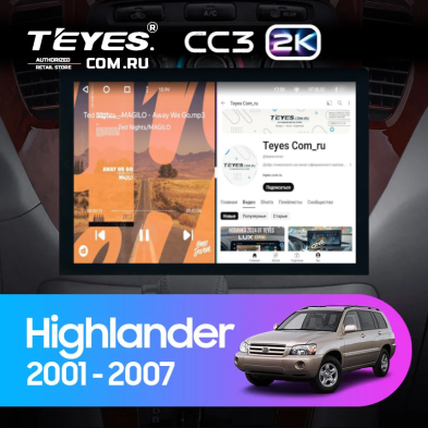 Штатная магнитола Teyes CC3 2K 4/64 Toyota Highlander 1 XU20 (2001-2007) (13")