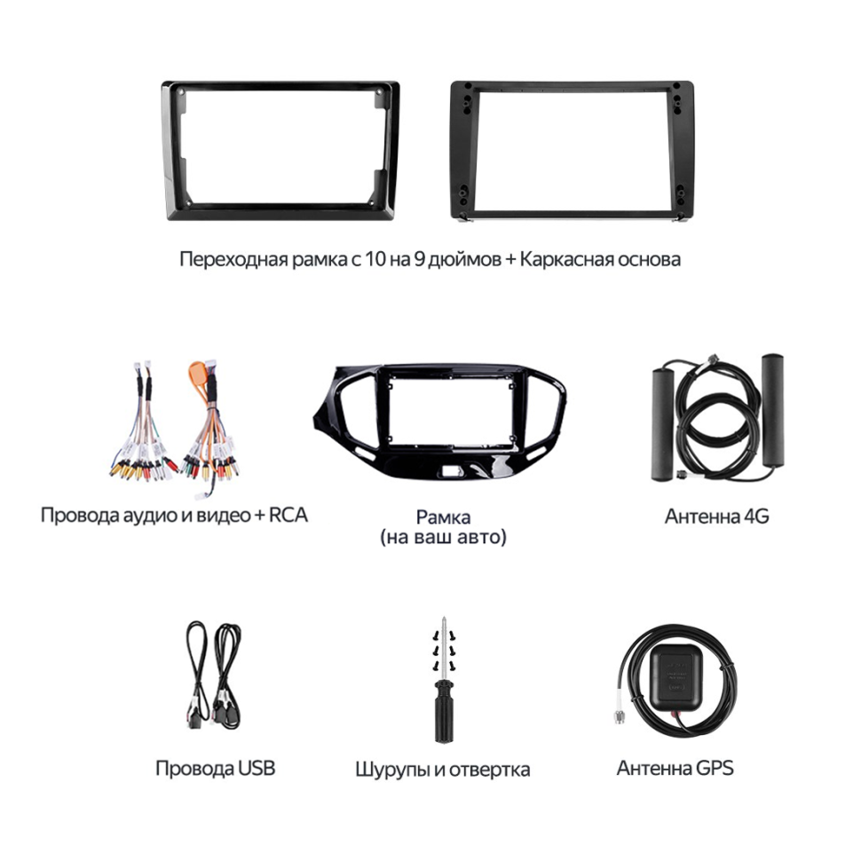 Штатная магнитола Teyes CC4 Pro 8/128 Jeep Compass 1 MK (2009-2015) (13")