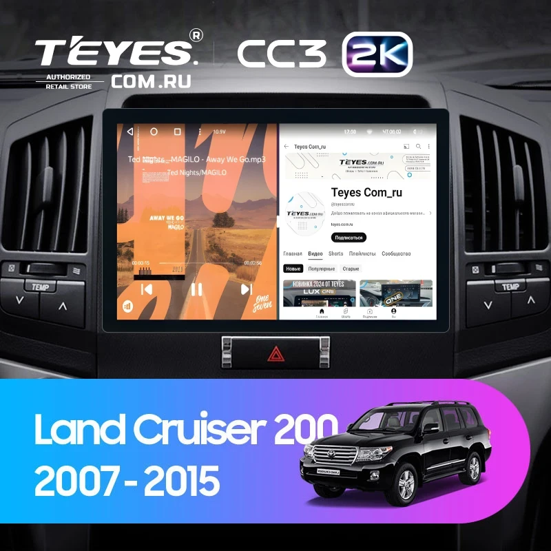 Штатная магнитола Teyes CC3 2K 6/128 Toyota Land Cruiser 200 (2007-2015) F1 (11")