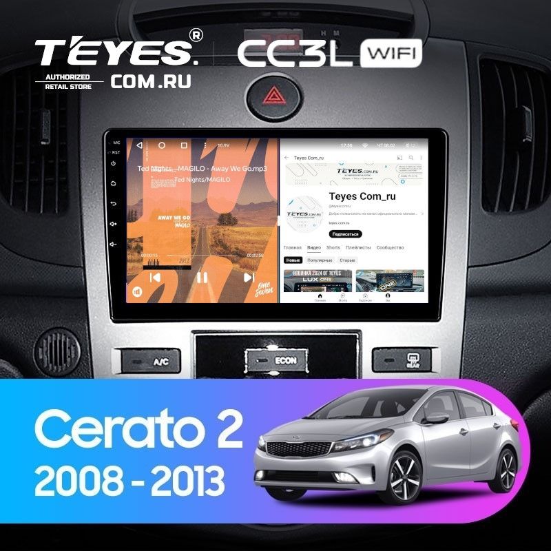 Штатная магнитола Teyes CC3L WiFi 2/32 Kia Cerato 2 TD (2008-2013) F2