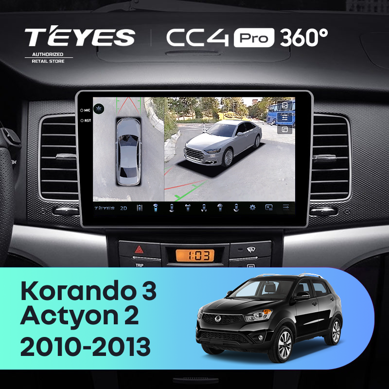 Штатная магнитола Teyes CC4 Pro 360 8/128 SsangYong Korando 3 (2010-2013)