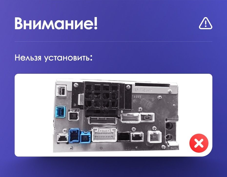 Штатная магнитола Teyes CC3L 4/32 Toyota Alphard 1 H10 (2005-2008) F2