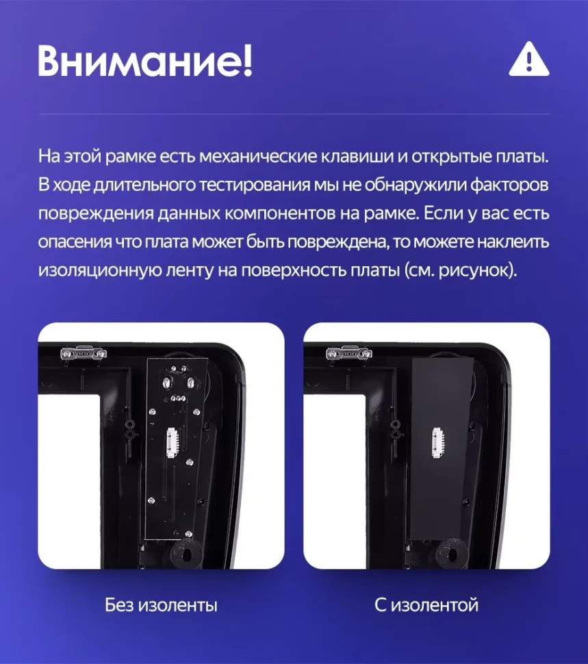 Штатная магнитола Teyes CC3 2K 360 6/128 Opel Astra K (2020-2022) Тип-B