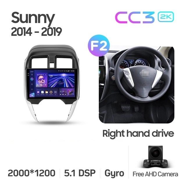 Штатная магнитола Teyes CC3 2K 4/32 Nissan Sunny (2014-2019) F2 Правый руль