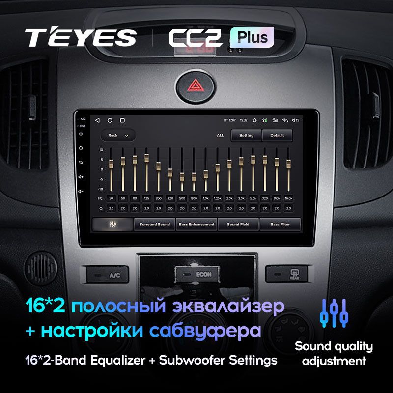 Штатная магнитола Teyes CC2 Plus 4/64 Kia Cerato 2 TD (2008-2013) F1