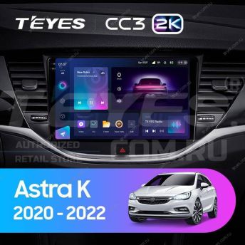 Штатная магнитола Teyes CC3 2K 4/32 Opel Astra K (2020-2022) Тип-B