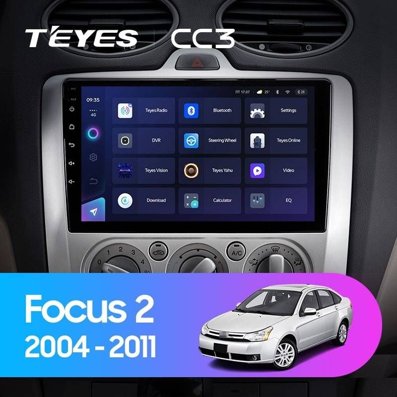 Штатная магнитола Teyes CC3 4/32 Ford Focus 2 Mk 2 (2004-2011) F2