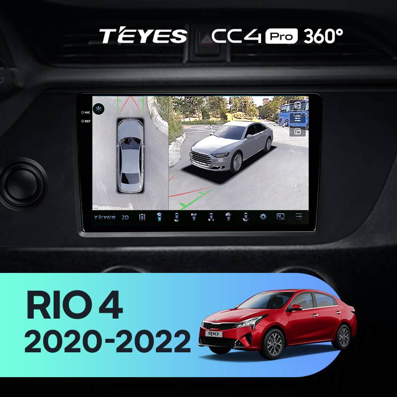 Штатная магнитола Teyes CC4 Pro 360 12/256 Kia Rio 4 IV FB (2020-2022)