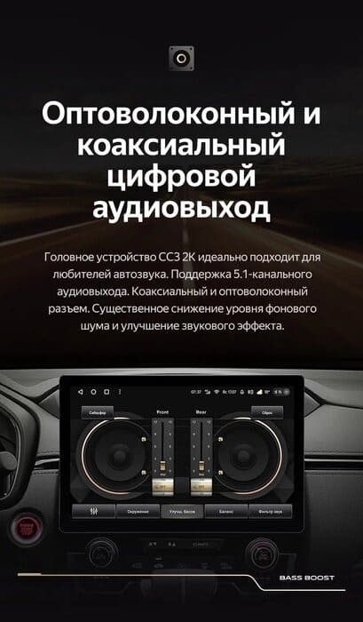 Штатная магнитола Teyes CC3 2K 4/64 Kia Rio 4 IV FB (2020-2022) (11")