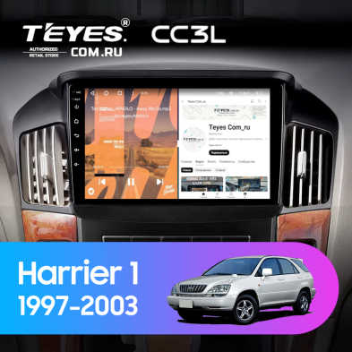 Штатная магнитола Teyes CC3L 4/32 Toyota Harrier 1 (XU10) (1997-2003) F2