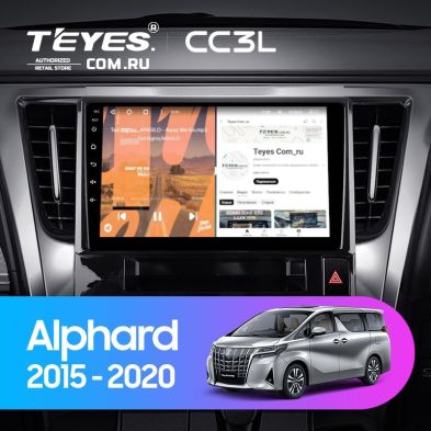 Штатная магнитола Teyes CC3L 4/32 Toyota Alphard H30 (2015-2020)