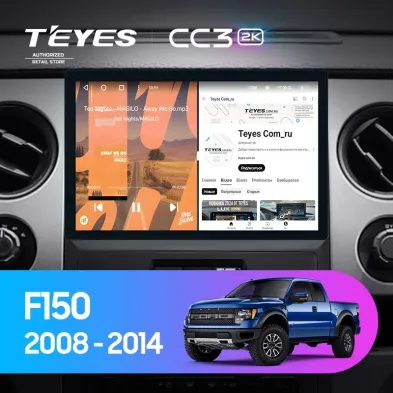 Штатная магнитола Teyes CC3 2K 4/32 Ford F150 P415 Raptor (2008-2014) F2 (11")