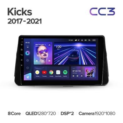 Штатная магнитола Teyes CC3L 4/64 Nissan Kicks P15 (2017-2021)