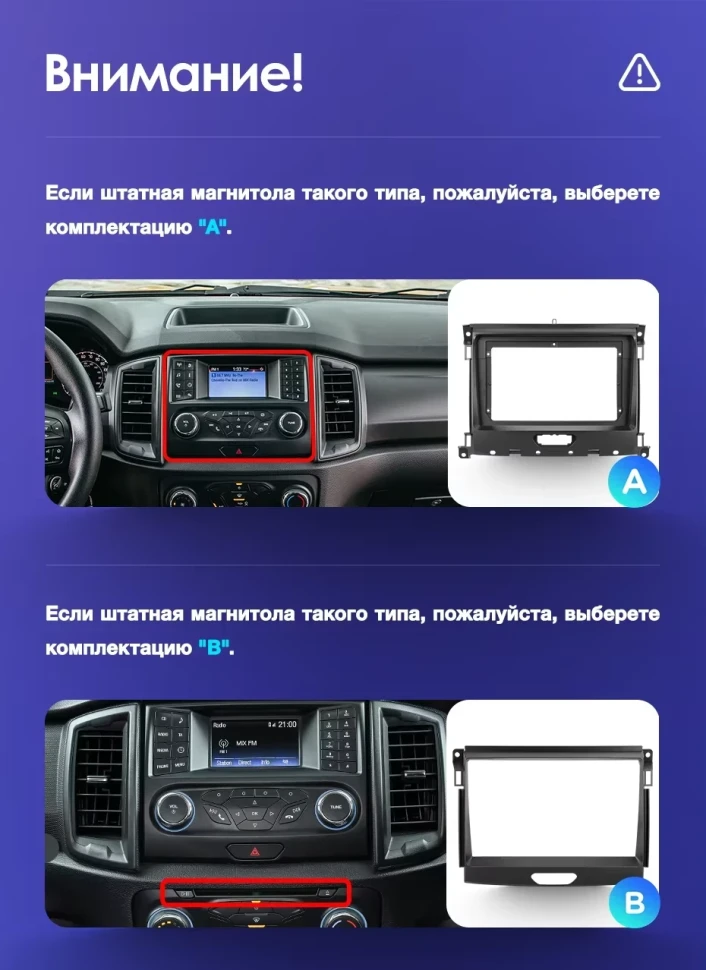 Штатная магнитола Teyes CC3 2K 4/64 Ford Ranger P703 (2015-2022) Тип-A