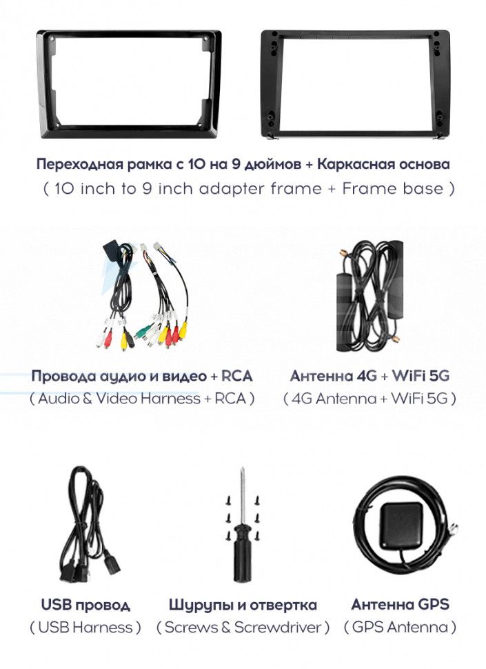 Штатная магнитола Teyes CC3 2K 360 6/128 Kia Sorento 2 II XM (2012-2021) F2 (13")