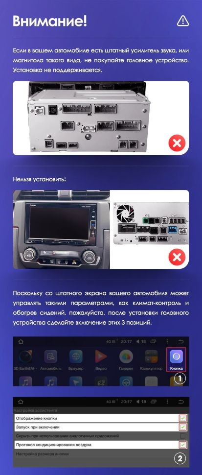 Штатная магнитола Teyes CC3 2K 4/64 Honda Civic 10 FC FK (2015-2020)