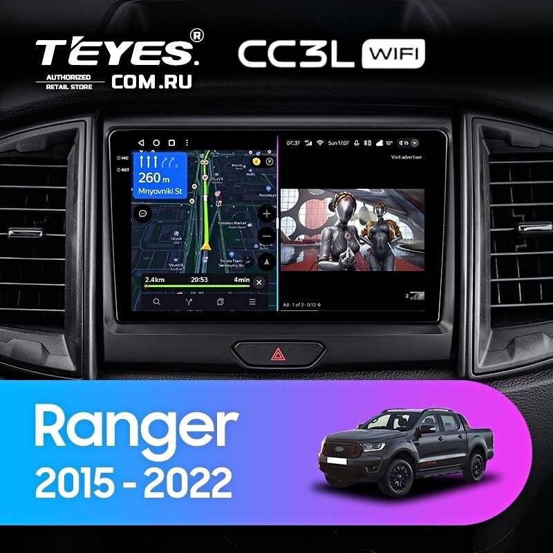 Штатная магнитола Teyes CC3L WiFi 2/32 Ford Ranger P703 (2015-2022) Тип-C